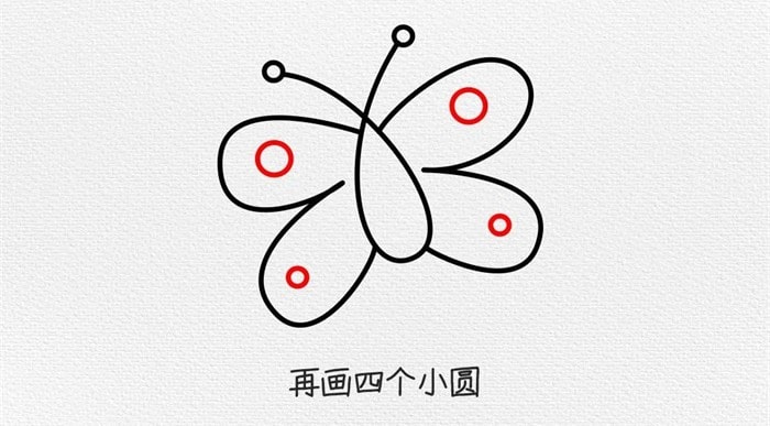 蝴蝶简笔画怎么画图片