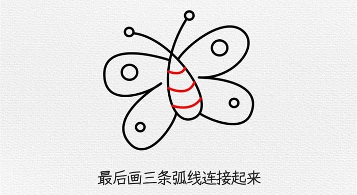 蝴蝶简笔画怎么画图片