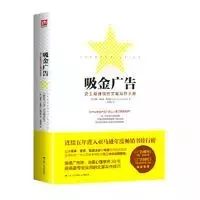 想要美好生活，一生必读48本好书，值得收藏