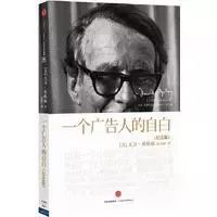 想要美好生活，一生必读48本好书，值得收藏