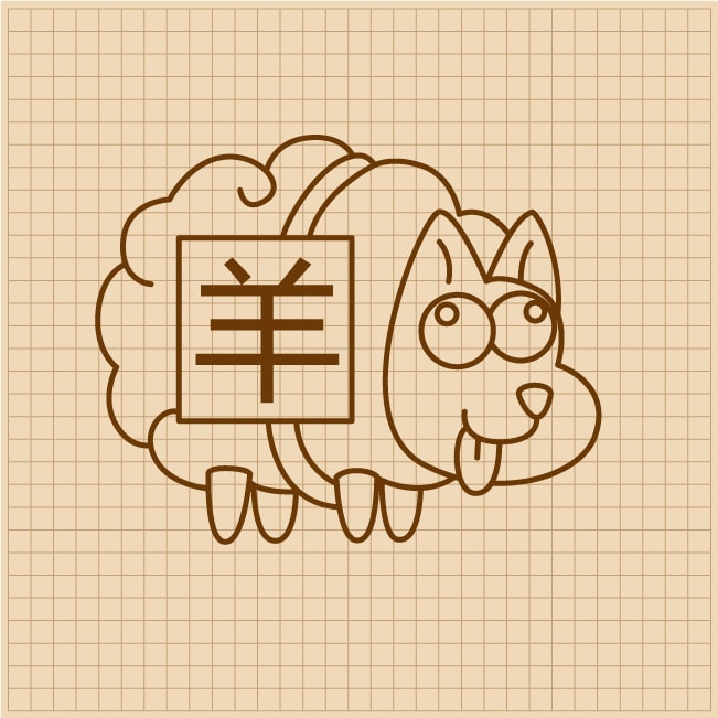 羊了个羊简笔画