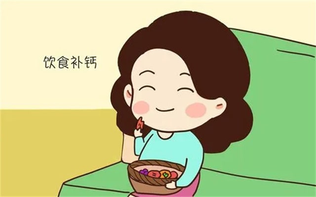 孕期什么阶段更需要补钙