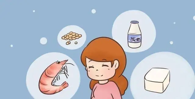 孕期什么阶段更需要补钙