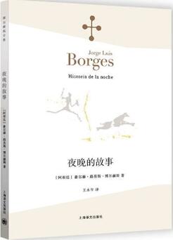 5本唯美的诗集，每一句好句都想摘抄下来