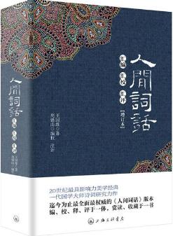 5本唯美的诗集，每一句好句都想摘抄下来