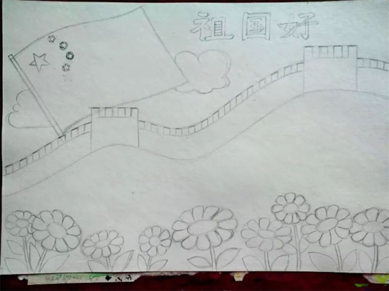 国庆节主题儿童绘画教程