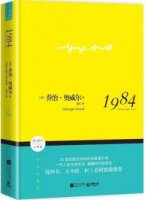 四本好书告诉你假期如何提升自己