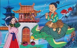 浦岛太郎的童话故事和寓意