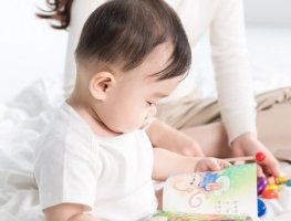 气质挺拔的男孩名字