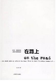 经典文学作品，探索生命真谛