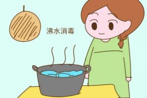 新生儿奶瓶怎么消毒
