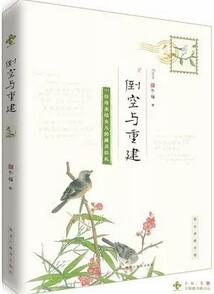 适合青少年和青年阅读的书籍推荐