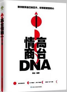 适合青少年和青年阅读的书籍推荐