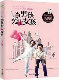 适合青少年和青年阅读的书籍推荐