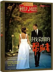 适合青少年和青年阅读的书籍推荐