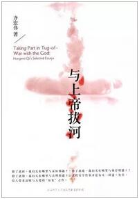 适合青少年和青年阅读的书籍推荐