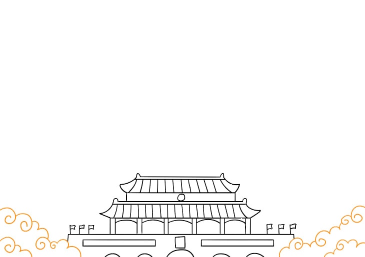 国庆节手抄报图片简单好看教程