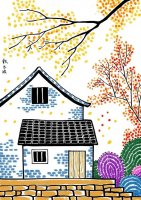 画一幅秋天的画《天凉好个秋》