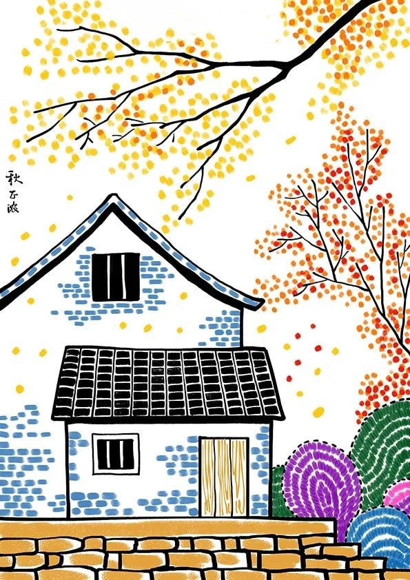 画一幅秋天的画《天凉好个秋》