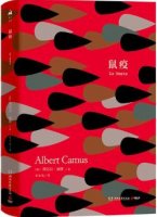 5本文学作品，提升自己的思想深度