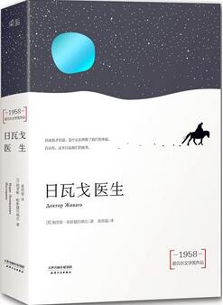 想提升自己的思想深度？这5本文学佳作你就不能不读