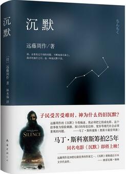 想提升自己的思想深度？这5本文学佳作你就不能不读