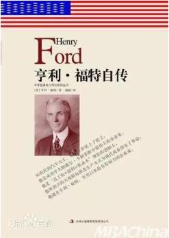 暑假书单 | 人大教授为您倾情推荐