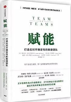 暑假书单 | 人大教授为您倾情推荐