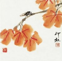 以秋为主题的中国画作品欣赏