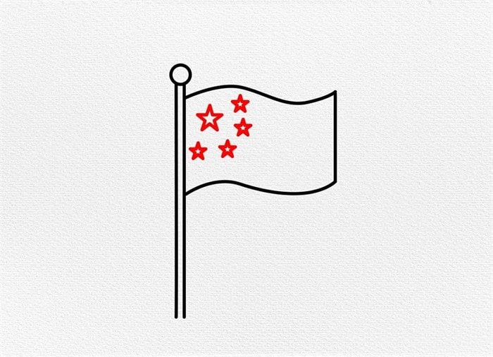 五星红旗简笔画怎么画图片教程