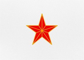 闪闪红星五角星简笔画怎么画