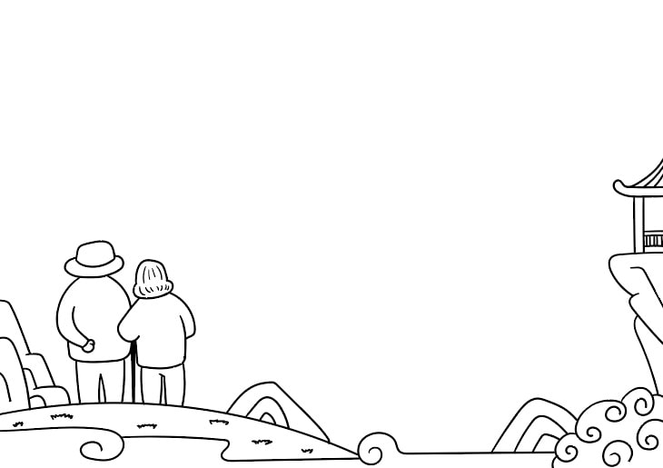 重阳节手抄报怎么画简单好看