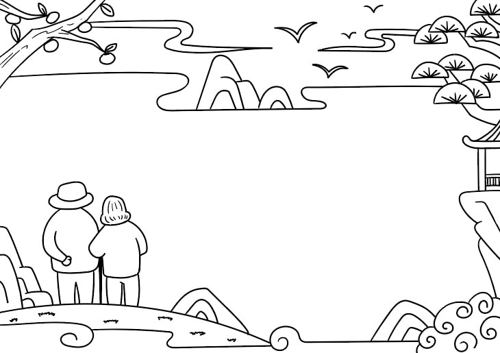 重阳节手抄报怎么画简单好看