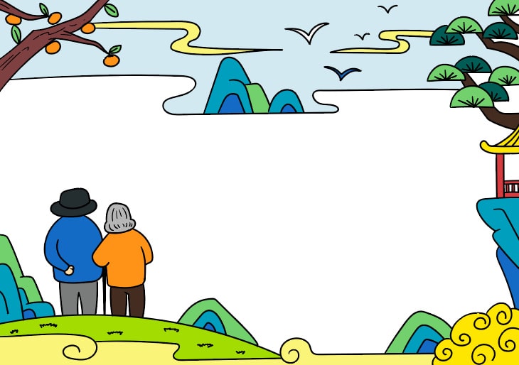 重阳节手抄报怎么画简单好看