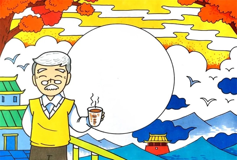 重阳节手抄报图片教程带爷爷的