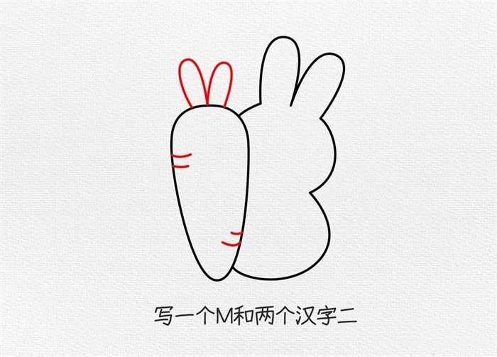 拔萝卜的小白兔简笔画步骤图片