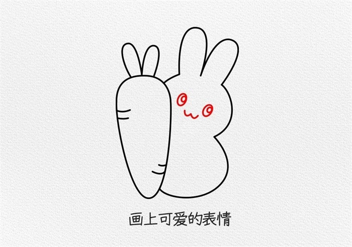 拔萝卜的小白兔简笔画步骤图片