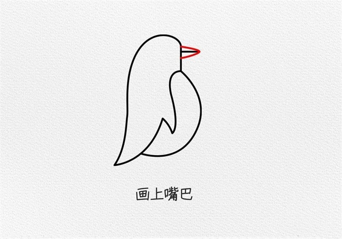 企鹅简笔画教程图片简单