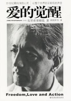 5本超实用的佛学入门书，平常生活中就能用