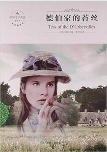 古往今来讲述禁忌之爱的7本小说