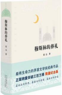 情到深处自流泪，7本感人的小说，总有一本会让你热泪盈眶