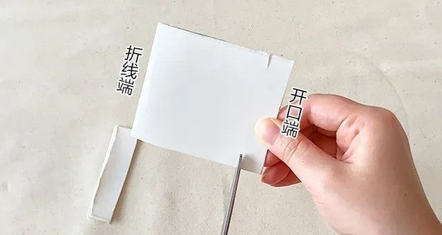 牛奶盒废物利用手工制作会跳的青蛙