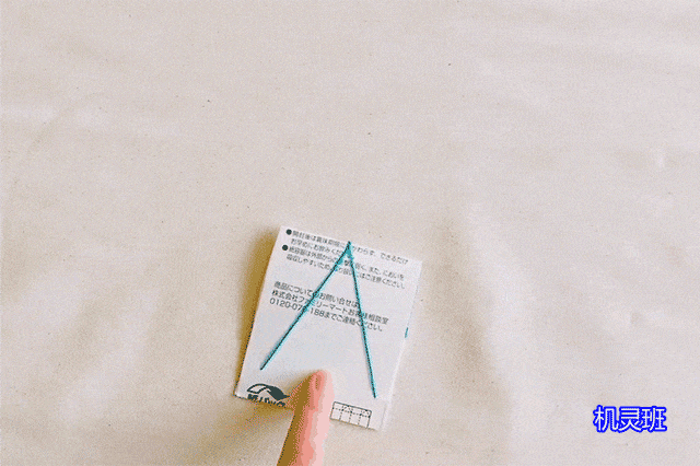 牛奶盒废物利用手工制作会跳的青蛙