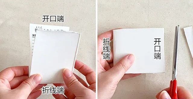 牛奶盒废物利用手工制作会跳的青蛙