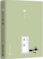 「书单」5种夸张的戏剧人生，都是真实的命运