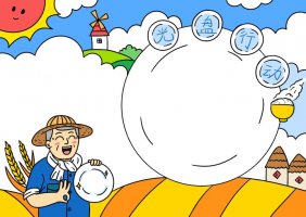 光盘行动手抄报图片教程