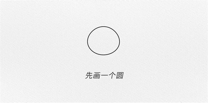 小白兔简笔画教程简单可爱