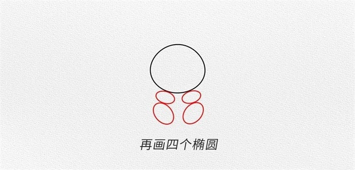 小白兔简笔画教程简单可爱