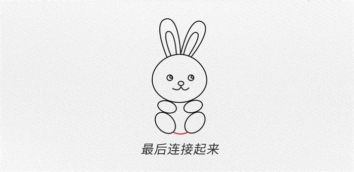 小白兔简笔画教程简单可爱