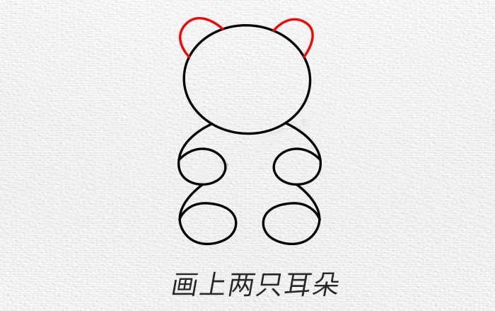 玩具小熊简笔画教程图片